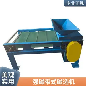 ������ ��������ʽƤ���Զ�����ж���豸 ��жʽǿ��ѡ��