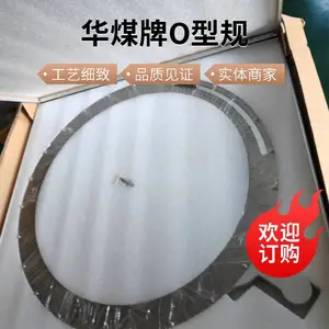 270-510中英制钻头规 可调式环形钻头规