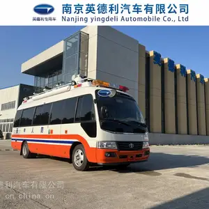 应急指挥车 丰田考斯特移动通信救险车