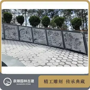 二十四孝石雕栏杆 墓地24孝故事石材浮雕 孝道文化墙石雕
