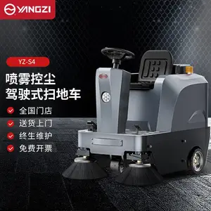 ��·���������õ�·ɨ�س� ԰�־����̻���ˮɨ·��
