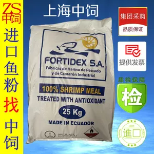 ���ڶ�϶��Ϻ�� ���ǹɷݴ�������Ϻ��FORTIDEX S.A.