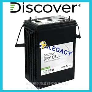 Discover蓄电池 6V 8V 12V储能 牵引动力全系列电池供应