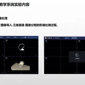 杰出技术***者：手术机器人教学系统的模型演练与认知课程