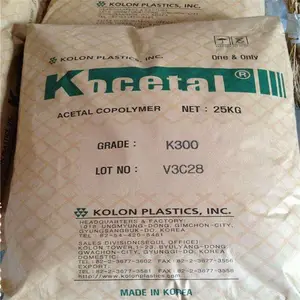 POM 韩国可隆 K300 高刚性 家电 汽车应用pom 注塑级