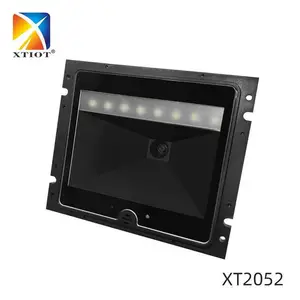 XT2052��ά��ģ��ɨ�����Զ���ˮ����������������ɨ��ģ��