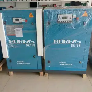 节能空压机45KW开山BK系列螺杆机维修维护60HP空气压缩机机头大修