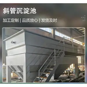 �Ż�����Ч������ һ�廯�豸 ����������Ч����