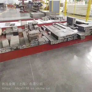 ��ŷ��� 1J117��ʴ���źϽ��� �����㲿���ɼӹ�����