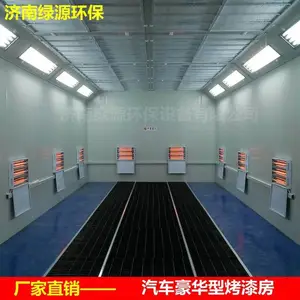 �ų��Ʊ�׼�͵�����������᷿ �޳��������᷿