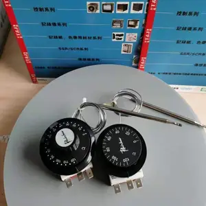 进口韩国彩虹温控开关rainbow旋钮可调式温控器TS120SB TS120SR