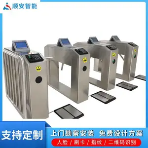 ˳����Ӧ ��������űڹ�ʽ �����Ͳ����� ESD�����Ž�բ��