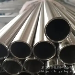 光亮退火换热管S22053耐海水反应釜设备用信得达品牌