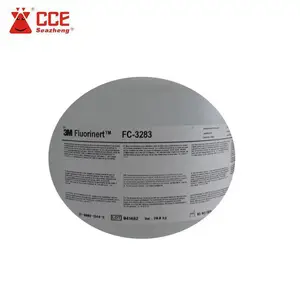 氟素化学品FC40︱FC770︱FC3283电子氟化液