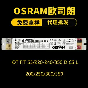 �ֻ�����led��������ŷ˾�ʵ�ԴOT FIT 35W65W�ɲ���Ǹ����Դ