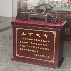 �������� Xӫ���ʯ�����ǵؿ�̽����