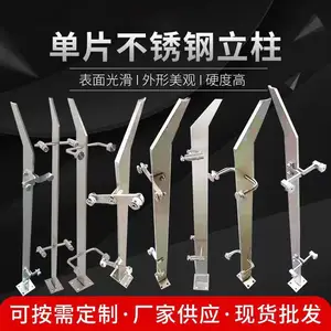 耀恒 现货不锈钢实心双挂立柱 斜头栏杆立柱 双夹楼梯玻璃扶手
