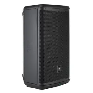 JBL EON710 715 712 718S专业便携式有源蓝牙音箱户外乐对演出移动扩音器
