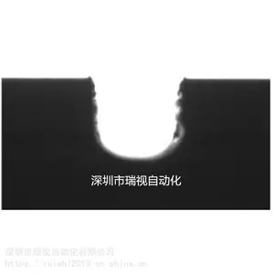 �����Ӿ�ʹ���϶�������Ե����ж�λ ������ȼ��ϵͳ����