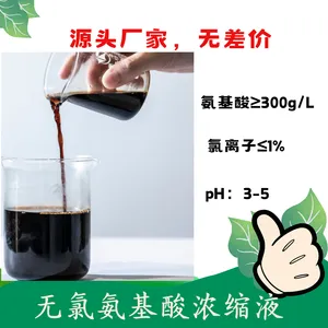 ���ΰ�����Ũ��Һ��30%����Cl���� �����Ժ� ˮ�ܷ���ԭ�� ȫ������