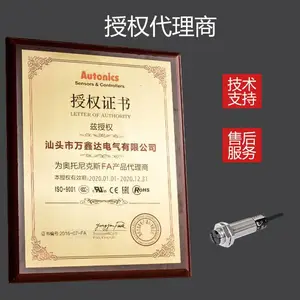 ����Autonics�������˹BR100-DDT��������Բ���͹�翪�ش�����