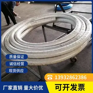红色大口径硅胶管 耐压耐折高压输送软管 不易变形 燕赵定制