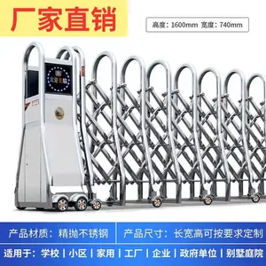 九鼎电动门伸缩门生产厂家电话整套门电动门不锈钢电动大门推拉门自动门遥控学校工地厂房大门