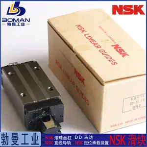 NSK����NAS15ALZ-K ֱ�ߵ��� NS15AL һ���ҵ��NSϵ�� ��ͼ�и��