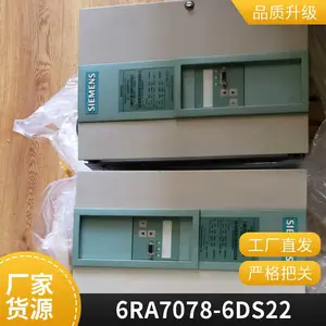 西门子6RA7031-6DV62-0调速器一级总代理 大量库存