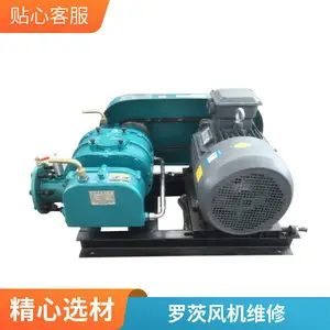 ��ˮ�����޴ķ�� ������Ӧ ά�޷��� ��ˮ�����ķ�� ������