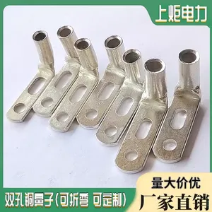 �Ͼ��ƣ�DT��Բ��ͭ���ӣ�˫�ף����Ǳ궨�ƣ�16-800ƽ����ѡ����Բ���߱���