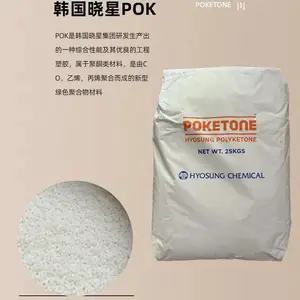 POK M330A �������� �������ԭ�Ͽ������ĥ�� ����Դ������