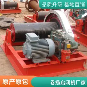�������ջ� ��˫�������̾���� ������QPQ QPK QPG 1t-200t