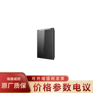 海康威视HIKVISION DS-K1809M(国内标配)内置蜂鸣器读卡器