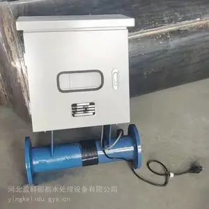 ��Ƶ����ˮ������ �๦�ܵ���ˮ������ ˮ��������װ�ô���