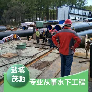水下沉管单位水下倒虹吸管道安装