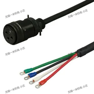 日本Diatrend菱电机兼容电源线电缆DSVPWS3-140M6-006-E