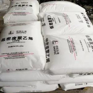 ��ʯ�� LDPE 1I70A ���ܶȾ���ϩ �������� ���ϼٻ� ע�ܳ���