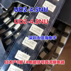 UD2-3NU 4.5NU 4N3 5NU NECֱ������ź���Ƭ�̵��� 8����������