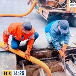 南京江宁区化粪池清理隔油池清淤定期服务计划更省心