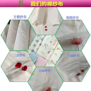 ȫ��˫��ɴ����֯�� 40ɴ֧�������ӷ��ظ�ɴ�����϶���