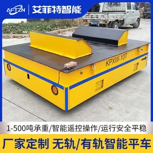 拉钢卷用工业转运车 100吨钢卷铝卷运输转运重型地爬车