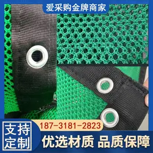 �����ֳ����糧����ǽ ���Է������ۿ���ͷ�������������Ұ�ƽ