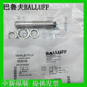 ��³��BES M12ME-PSC40B-S04G-003 BES M12MF1-NSC10F-S04