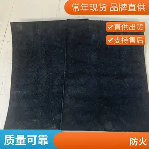 Ԥ��˿����������ձұ���豸���¸��ȸ��·�����ȶ��Ƽӹ�