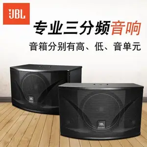 同声传译设备厂商***服务