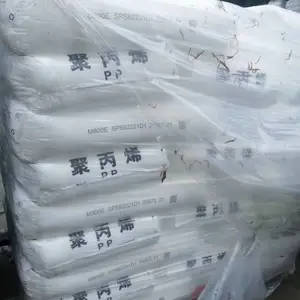 ʳƷ�Ӵ���ҽ�Ƽ��۱�ϩPP �� ��ʯ�� M800E�����촵�ܳ���
