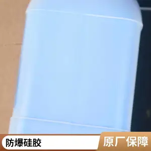 矿用油封 材质硅胶 氟胶 四氟 用途防尘防水防油密封 旋转油封
