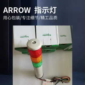�ձ�ARROW���� UTLA-200W-3 �źŵ� LEDָʾ�� ���õ�������������