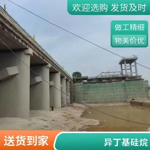 ������ռ� �춡��������������ۿ���ͷ������ˮ ����͸��